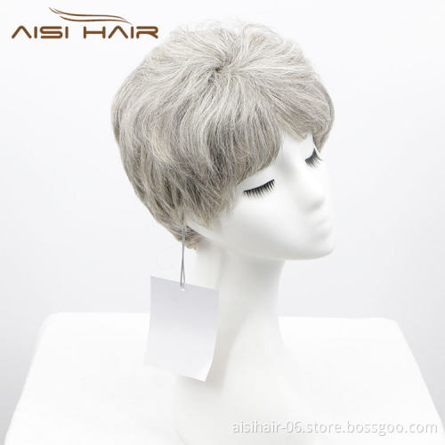Aisi Hair Machine Made Piece Curly  Unprocessed Brazilian Short Pixie Cut Gray Wig Human Hair
